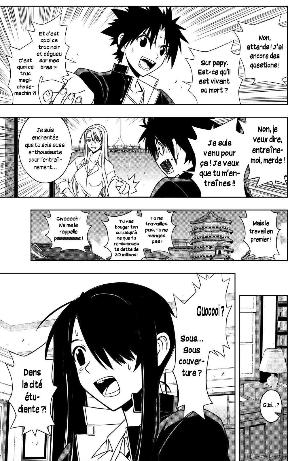 UQ Holder - 43 - 65573f123a95e.webp