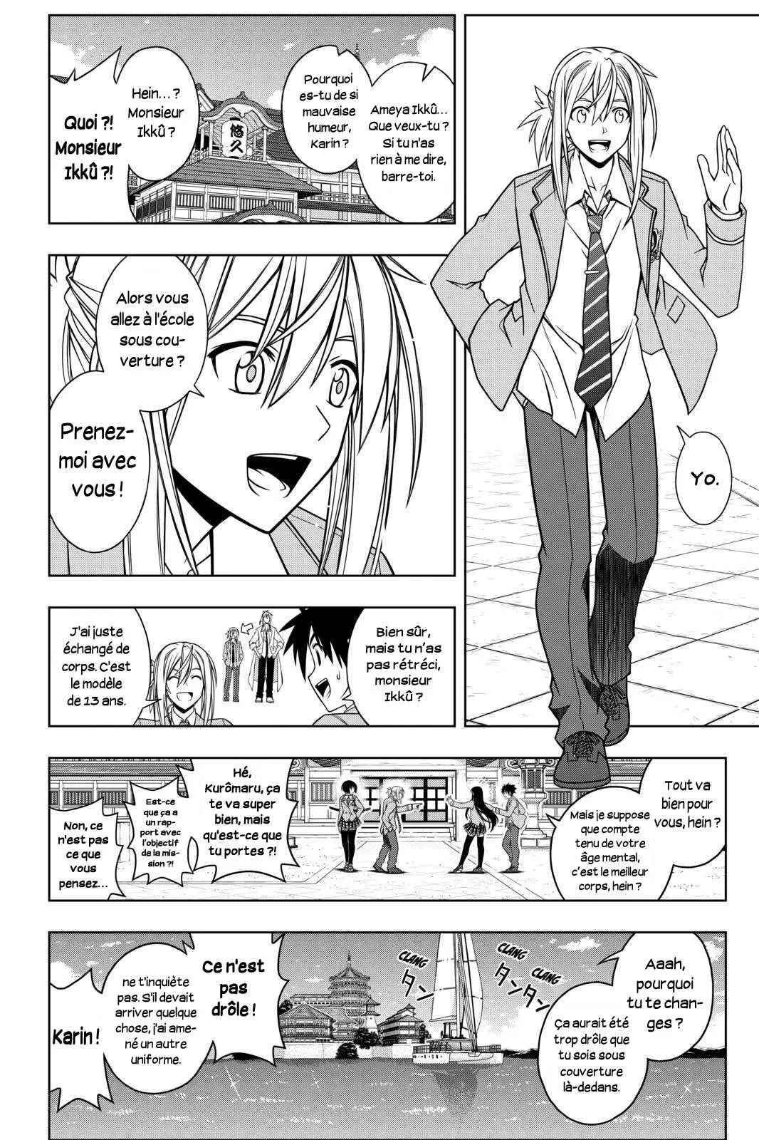 UQ Holder - 43 - 65573f13ae98b.webp