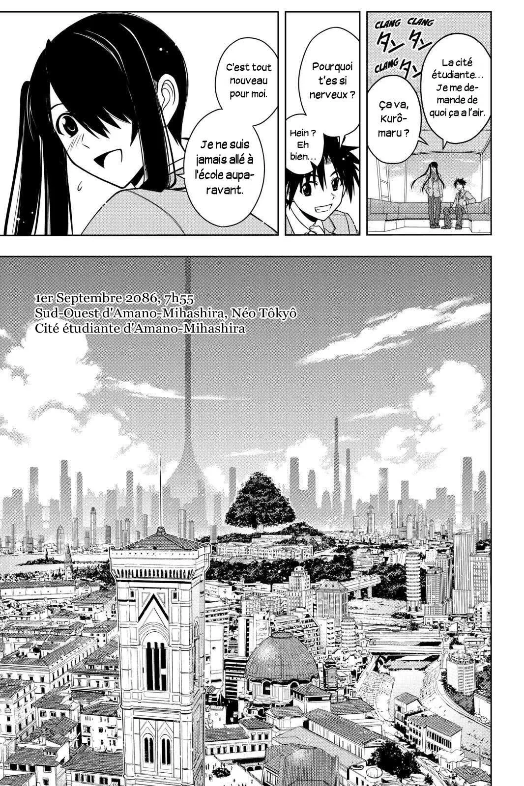 UQ Holder - 43 - 65573f140cc8b.webp