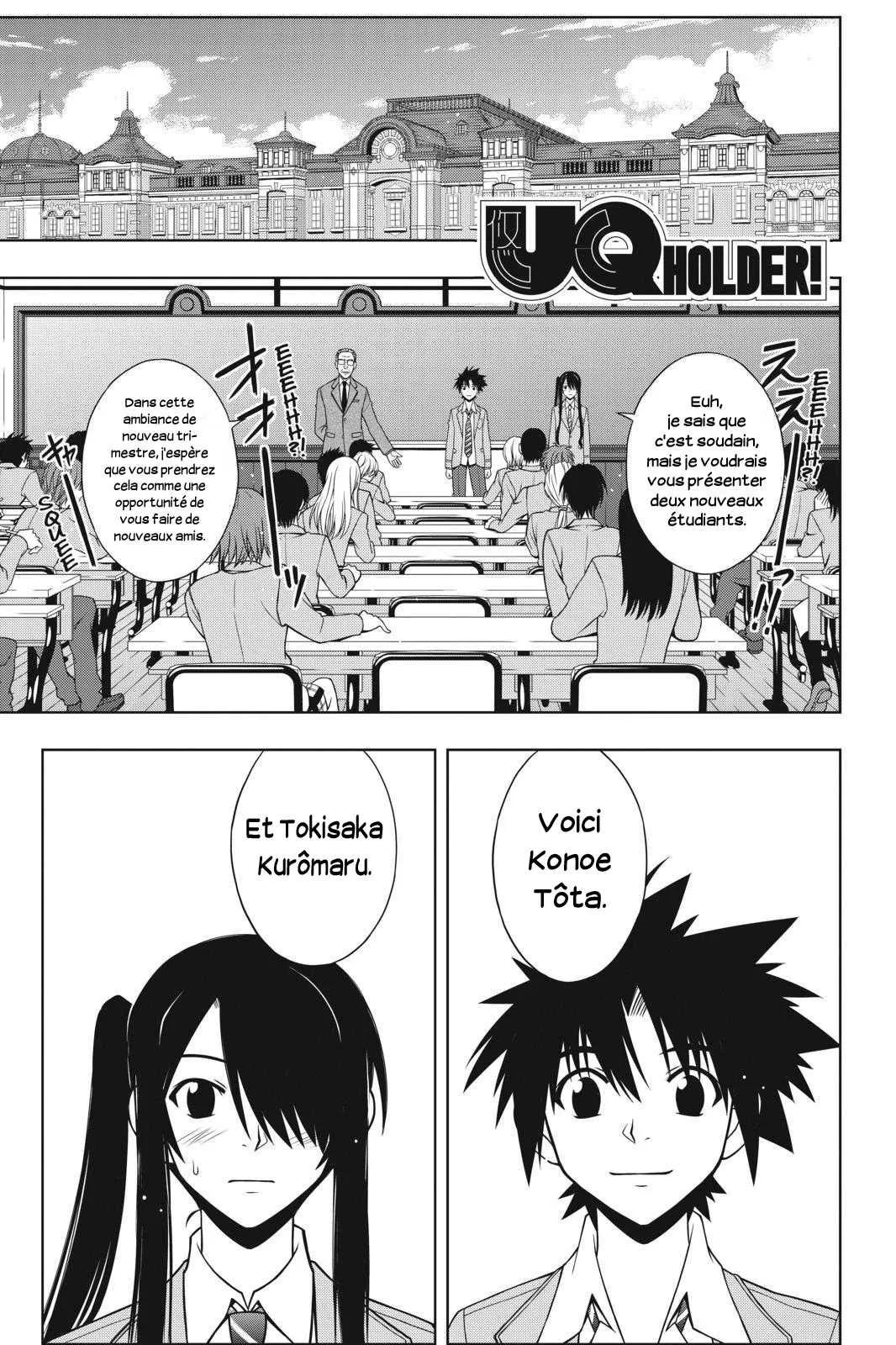 UQ Holder - 44 - 65573f14da379.webp