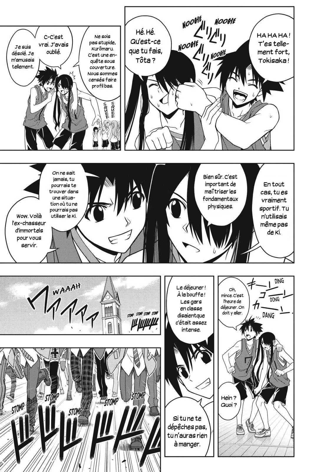 UQ Holder - 44 - 65573f163959b.webp