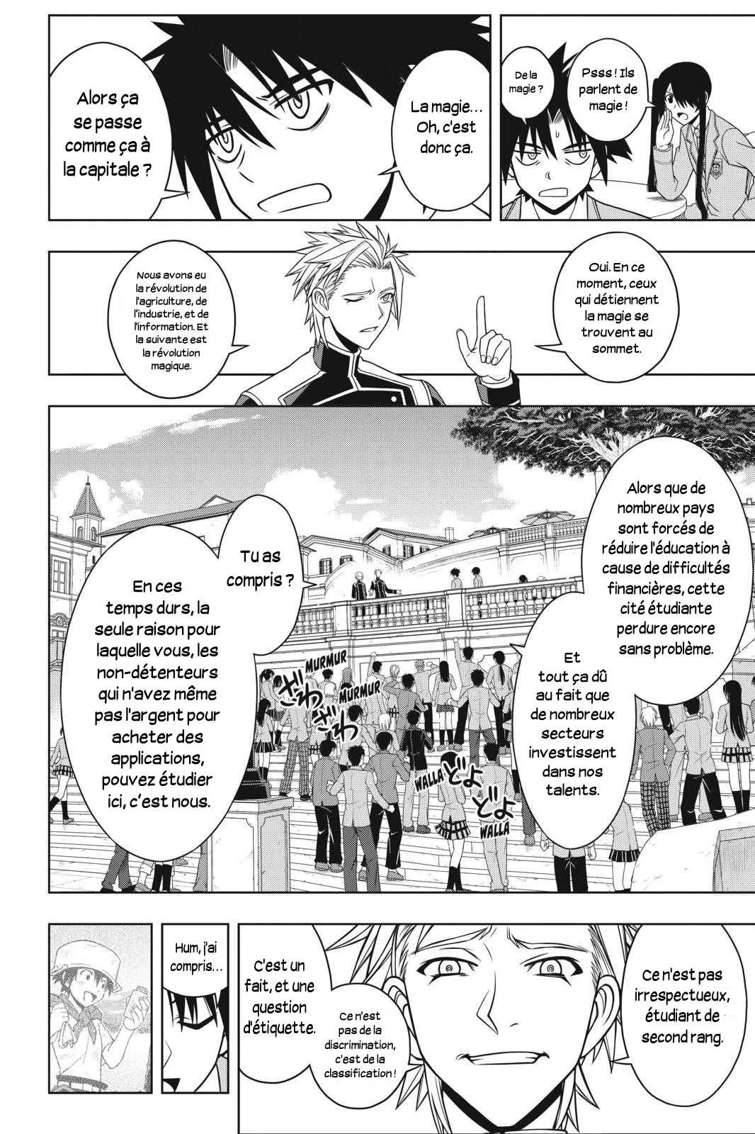 UQ Holder - 44 - 65573f1887bfa.webp