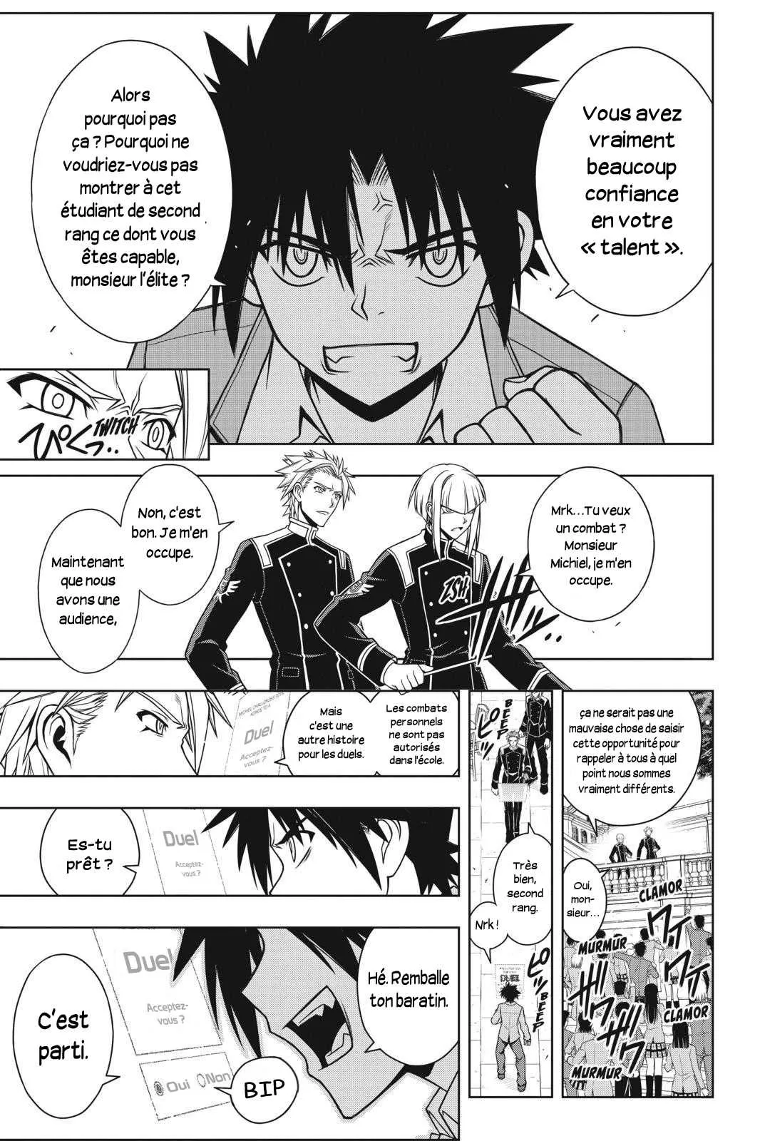 UQ Holder - 44 - 65573f18db8b6.webp