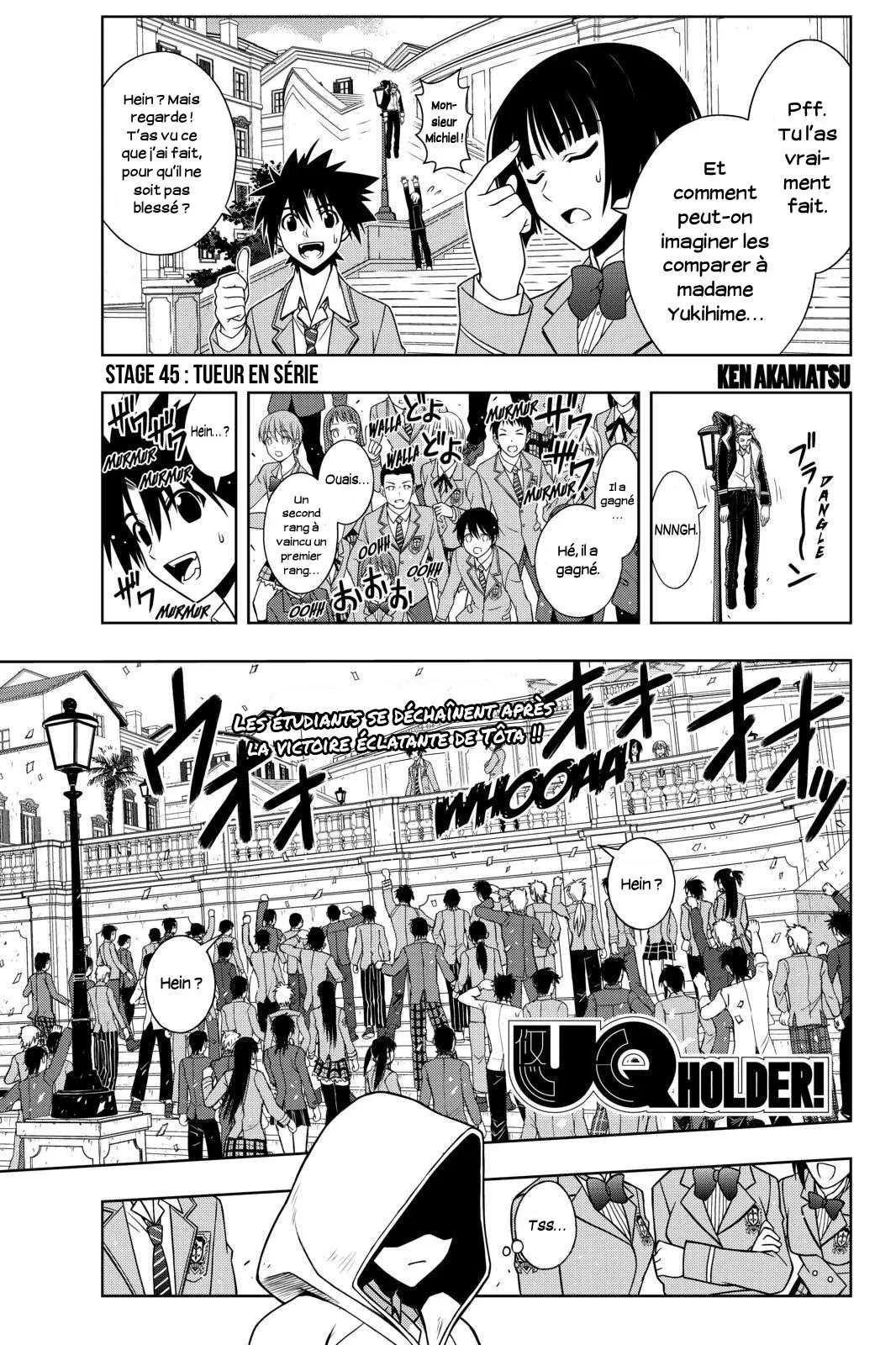 UQ Holder - 45 - 65573f1a6a8a2.webp