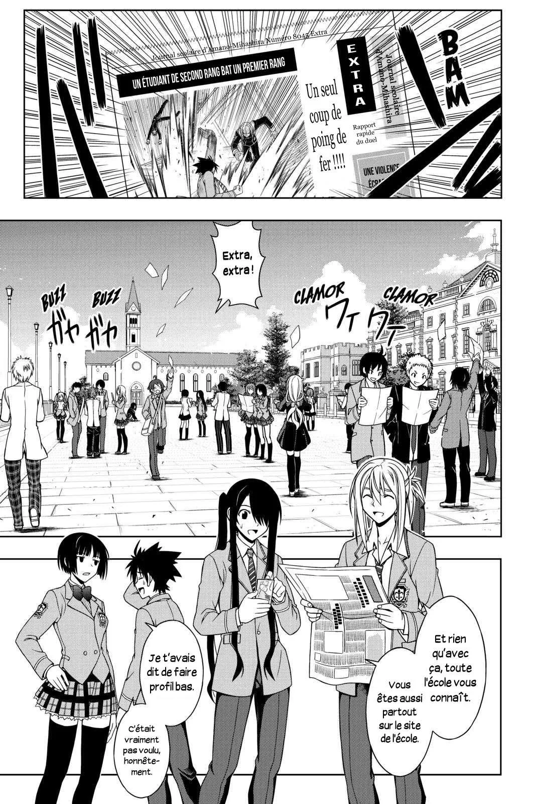 UQ Holder - 45 - 65573f1b2aef8.webp
