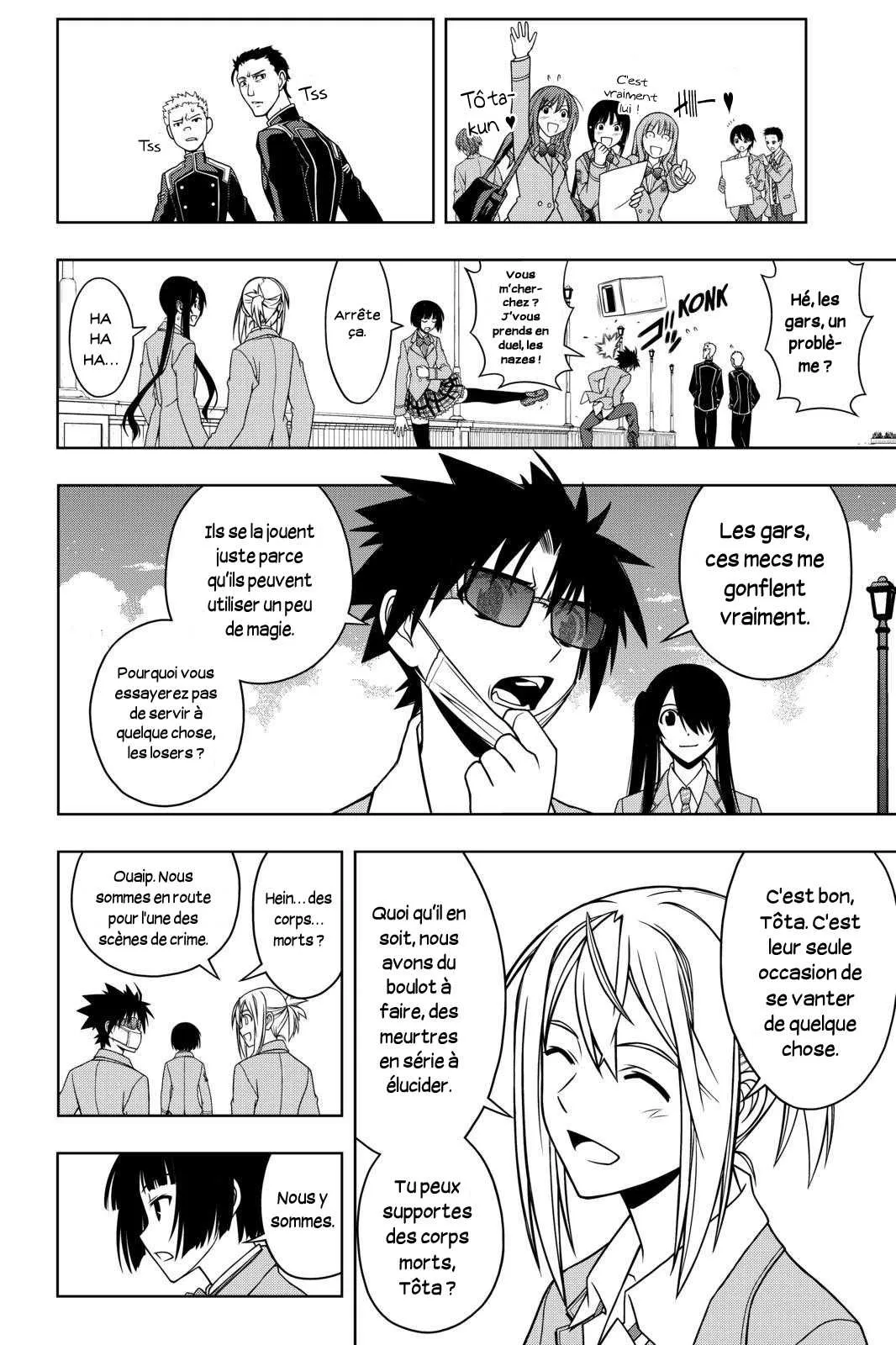 UQ Holder - 45 - 65573f1b6f545.webp