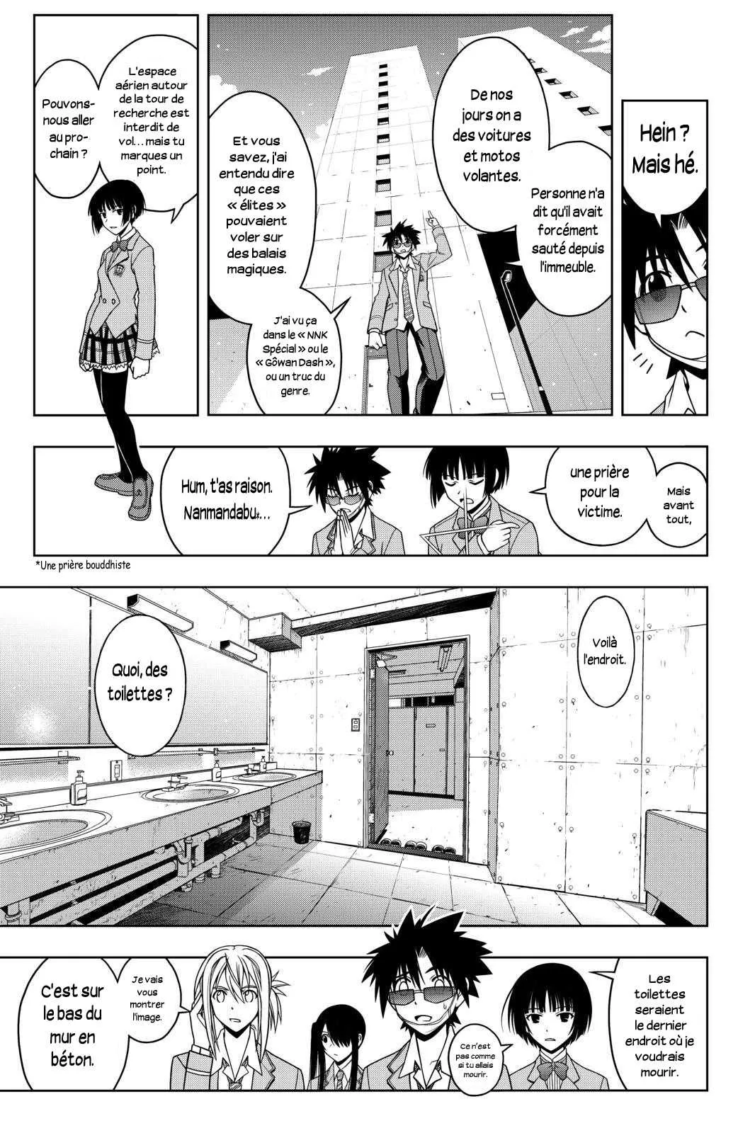 UQ Holder - 45 - 65573f1c5d14b.webp