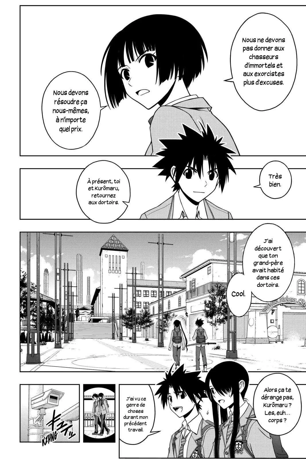 UQ Holder - 45 - 65573f1d3325b.webp