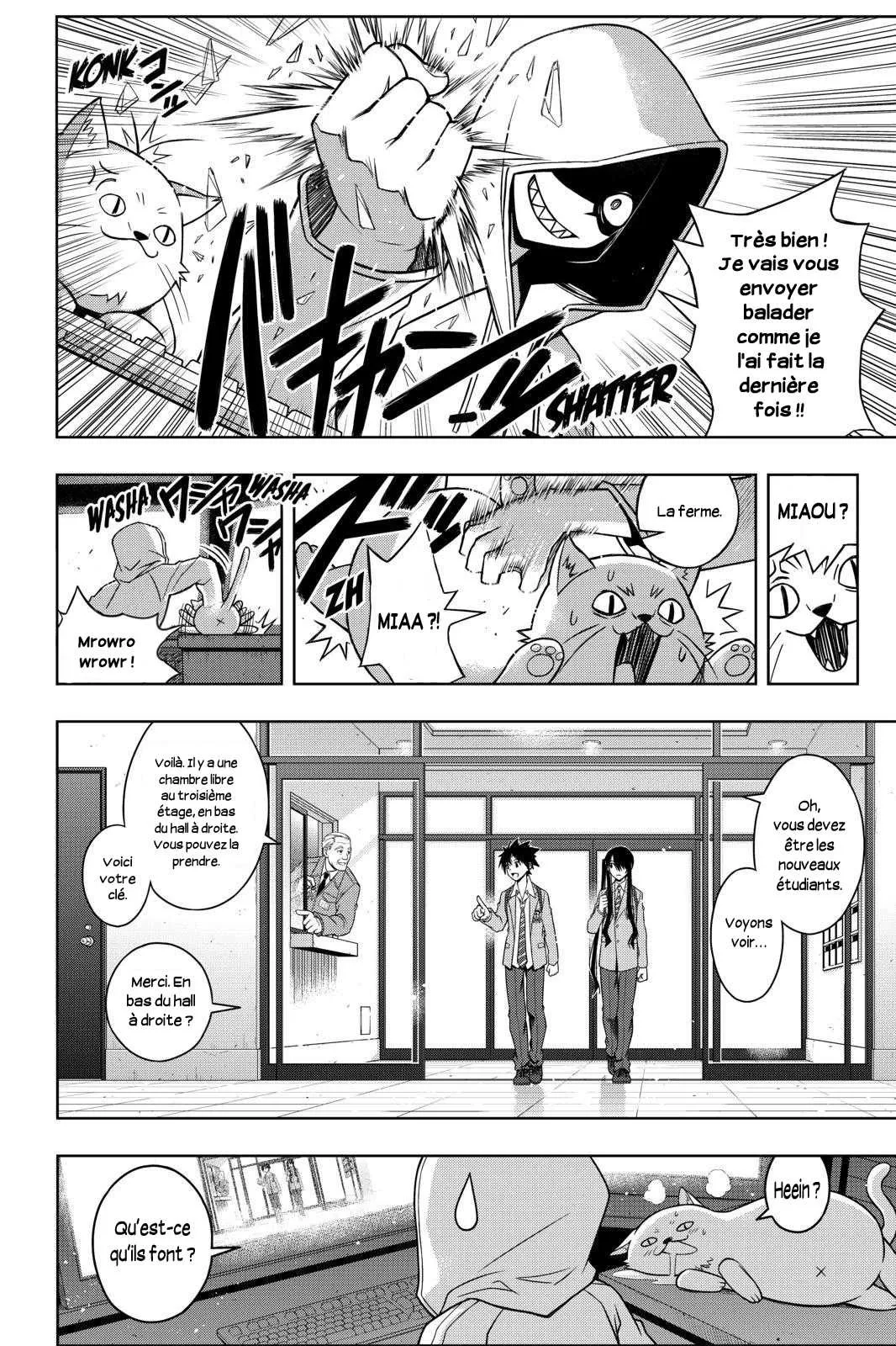 UQ Holder - 45 - 65573f1e65928.webp
