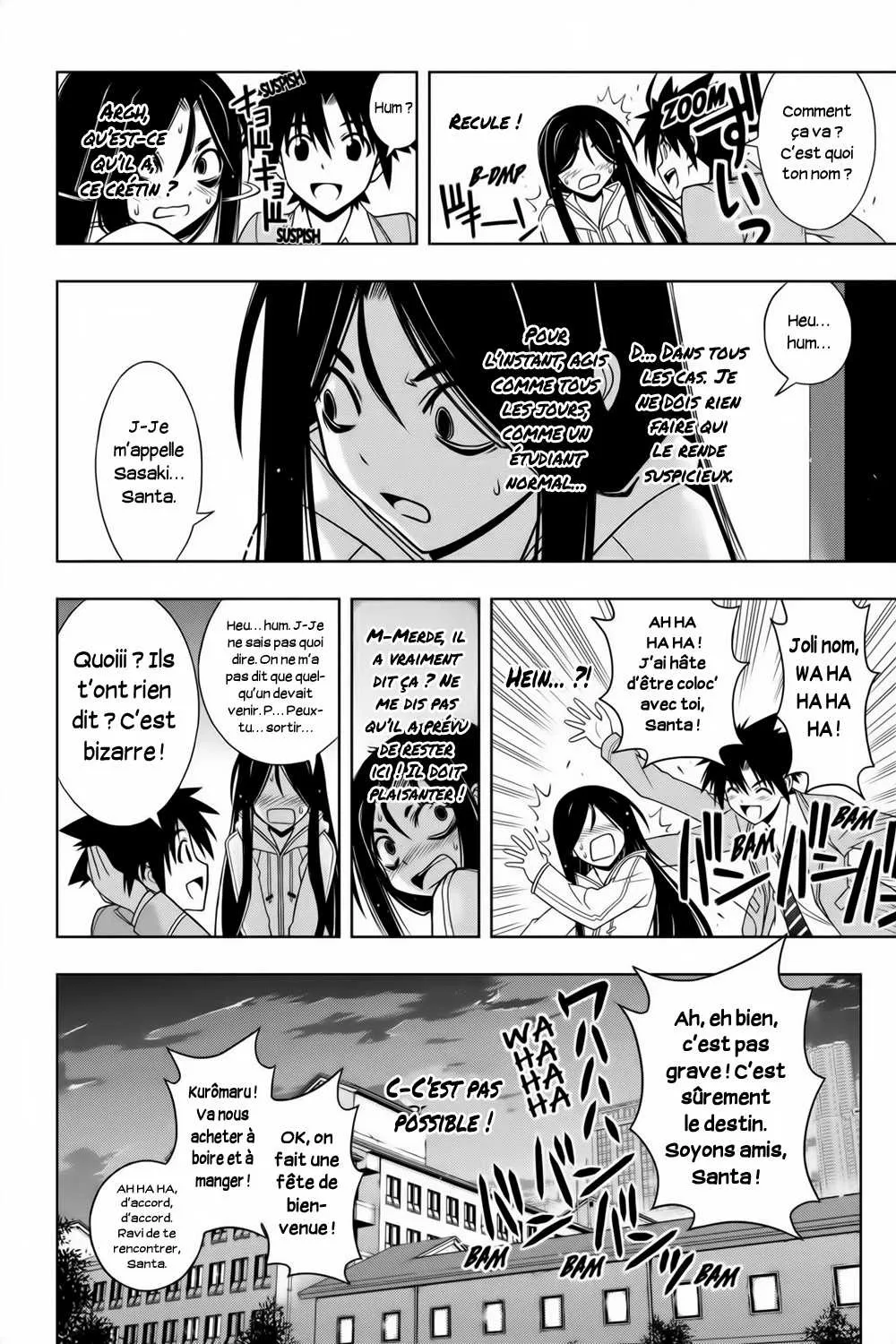 UQ Holder - 46 - 65573f1fc9b0e.webp