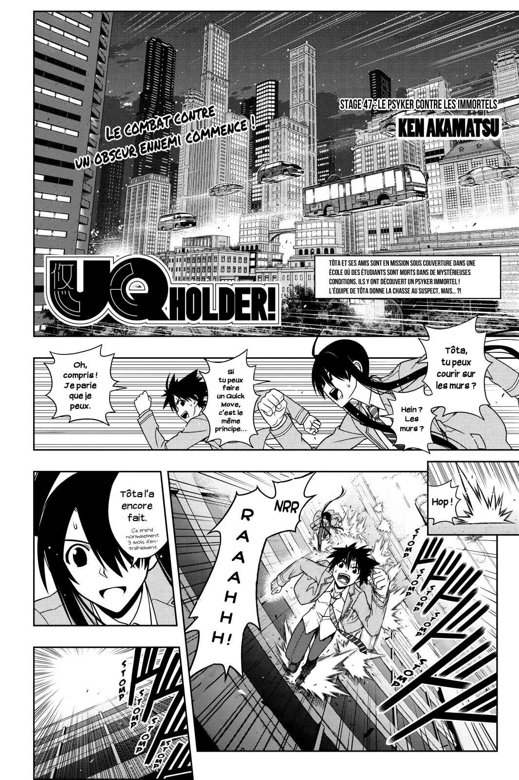 UQ Holder - 47 - 65573f244d5fc.webp