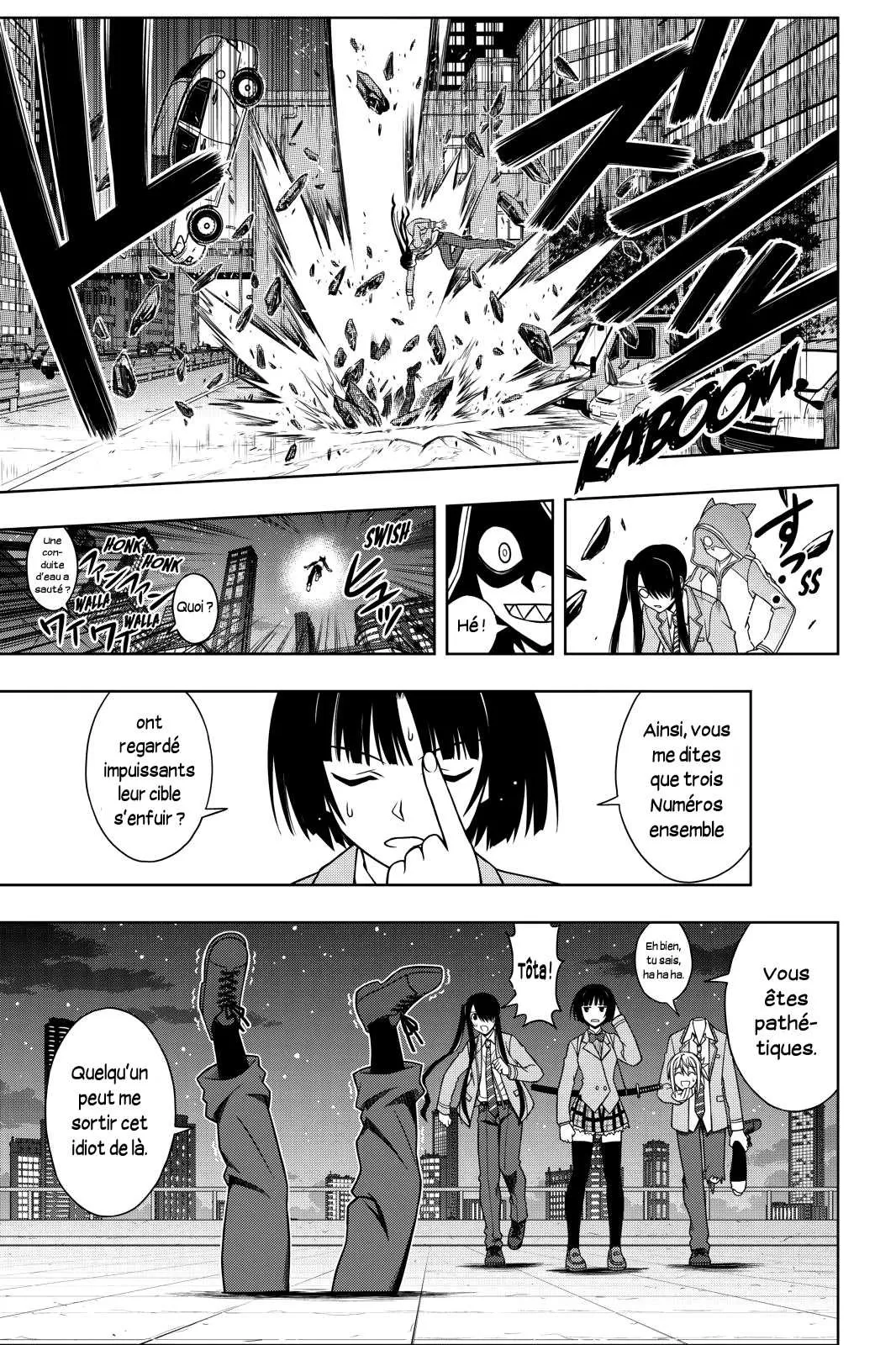 UQ Holder - 47 - 65573f27401c9.webp
