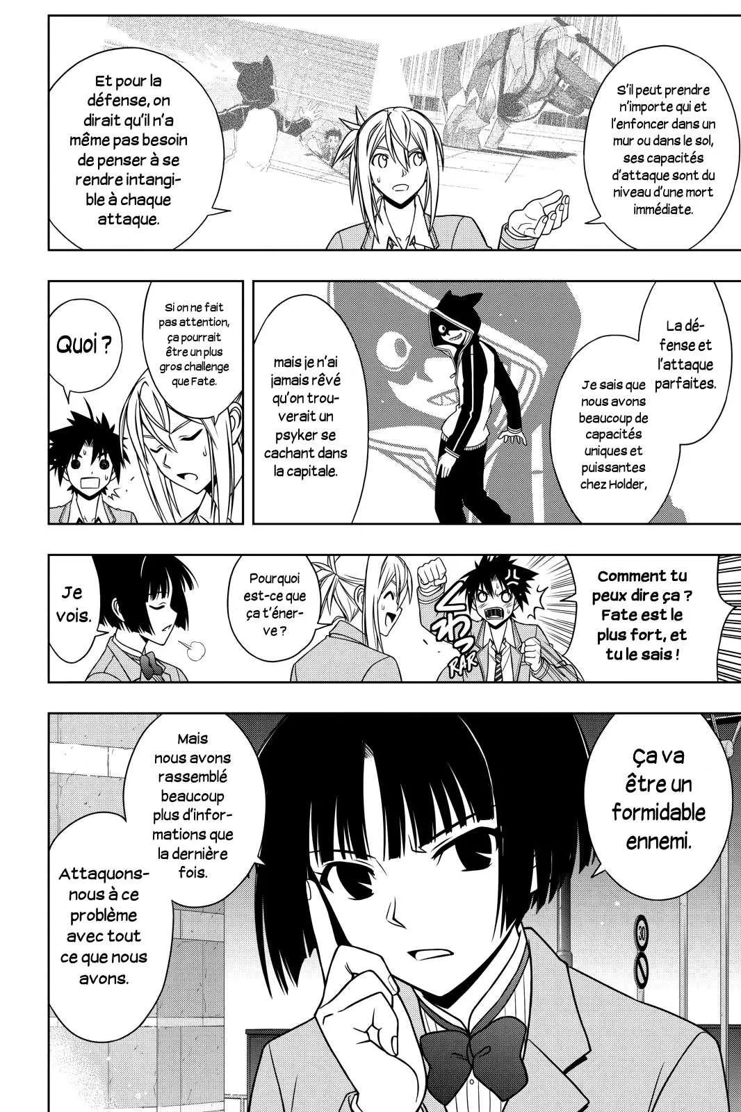 UQ Holder - 47 - 65573f282ade4.webp