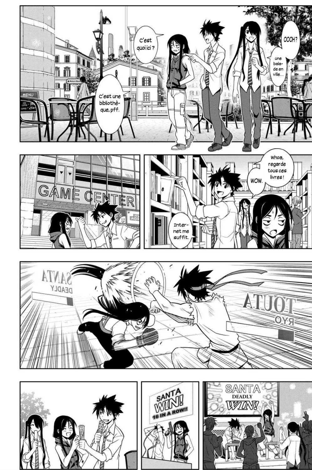 UQ Holder - 48 - 65573f2b87c3d.webp