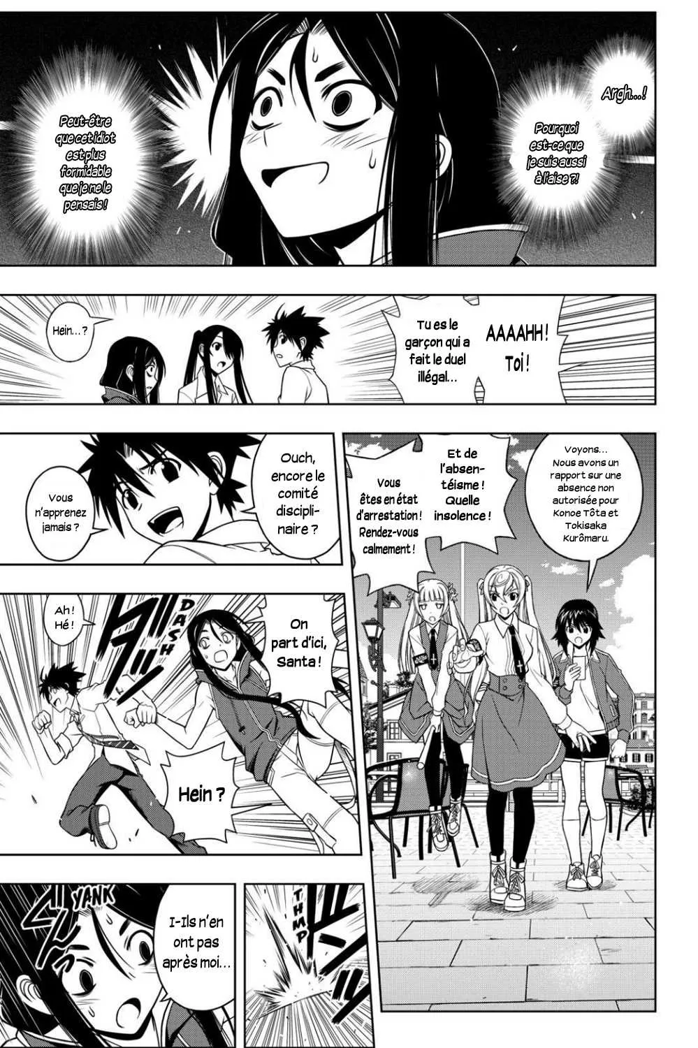 UQ Holder - 48 - 65573f2bc41fc.webp