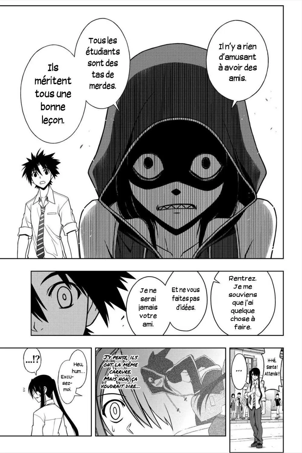 UQ Holder - 48 - 65573f2cc3ce4.webp