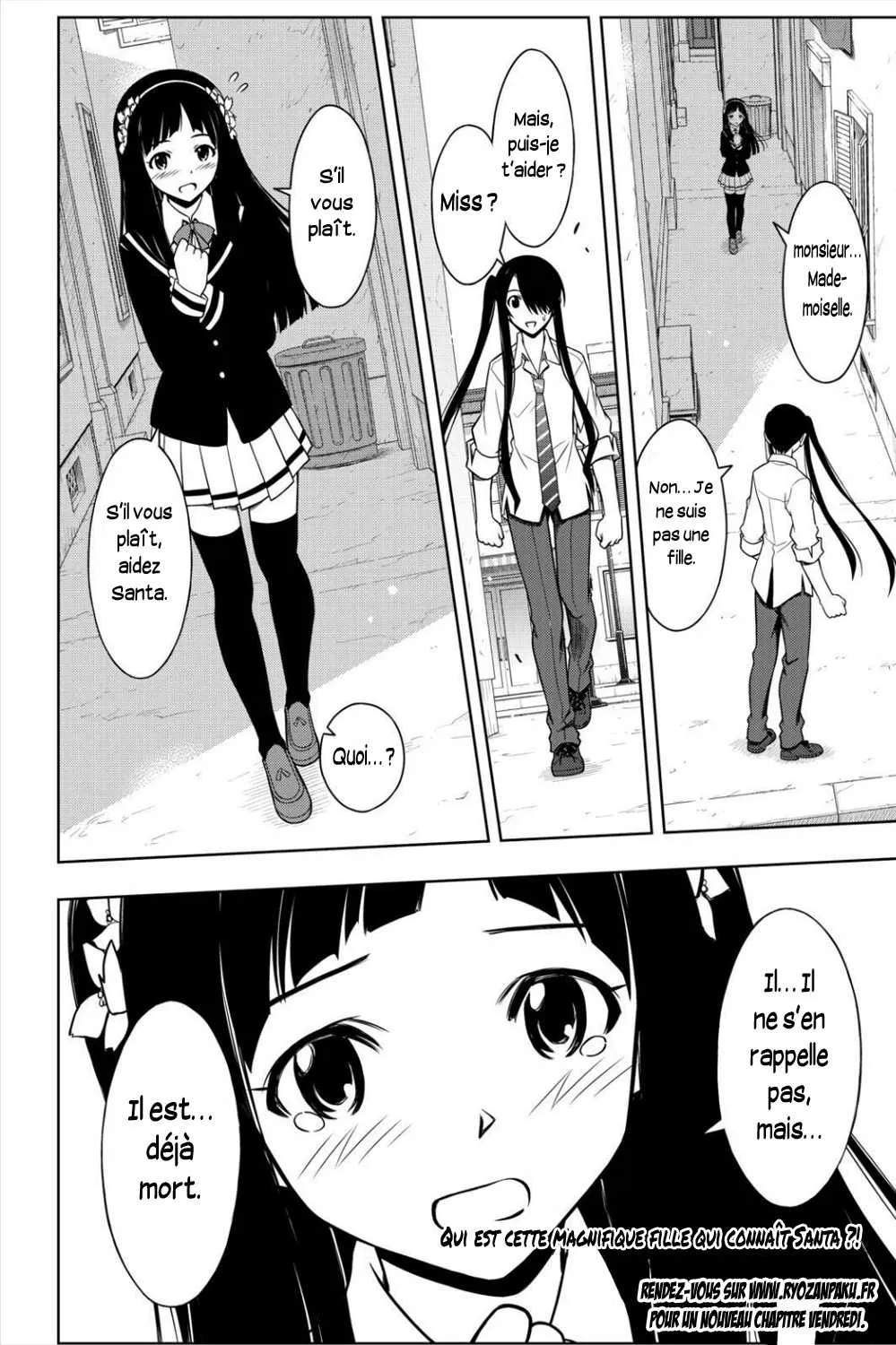 UQ Holder - 48 - 65573f2d096fe.webp