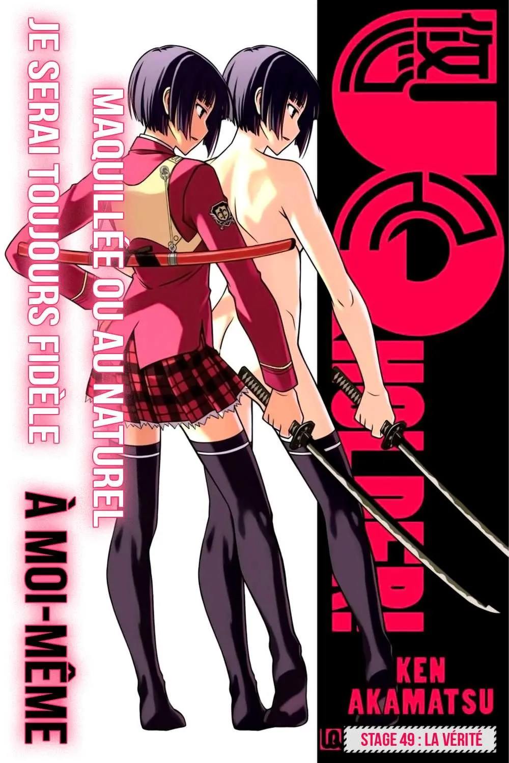 UQ Holder - 49 - 65573f2d7a3d4.webp