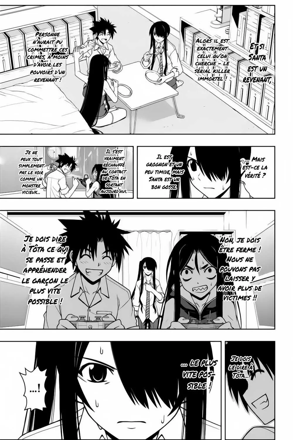 UQ Holder - 49 - 65573f2f267c1.webp