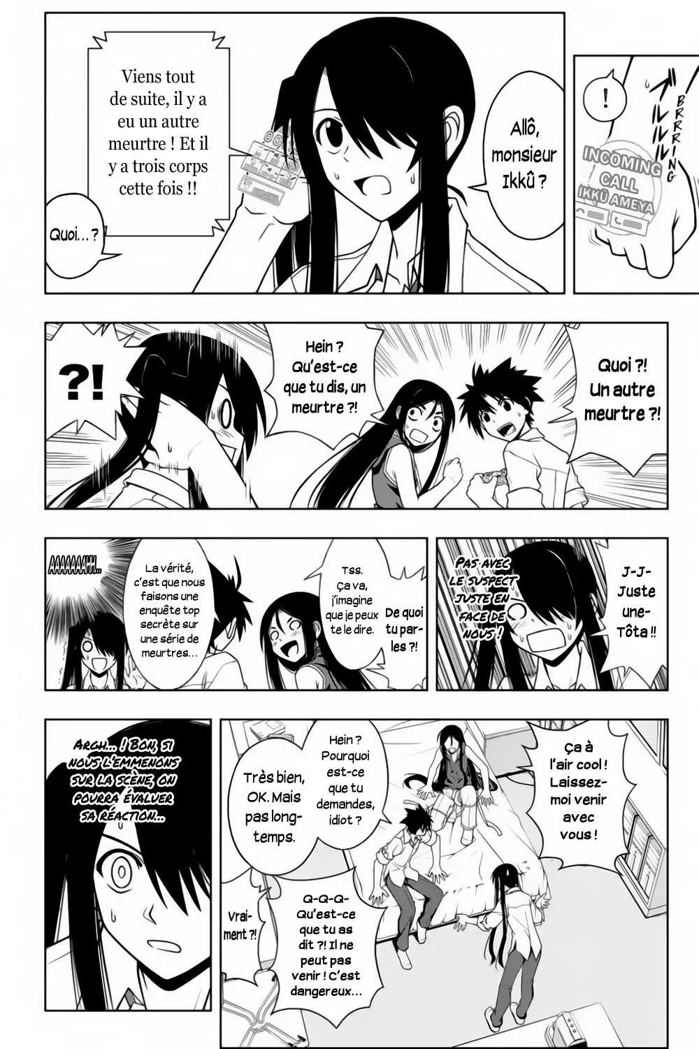 UQ Holder - 49 - 65573f2f6aecb.webp