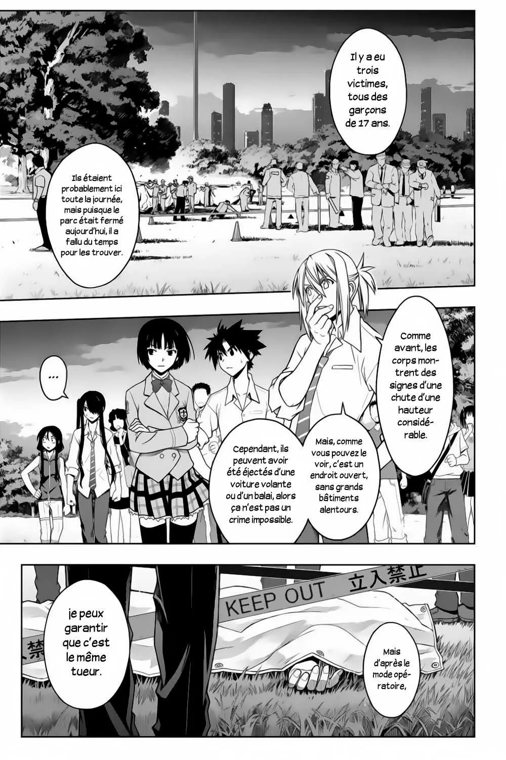 UQ Holder - 49 - 65573f2fa6ce2.webp