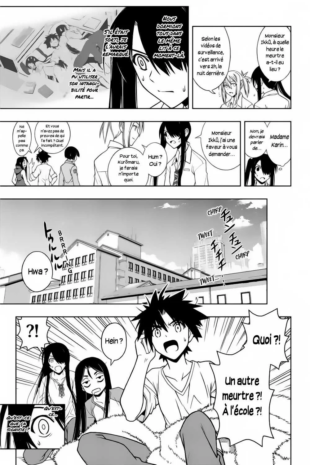 UQ Holder - 49 - 65573f30221dc.webp