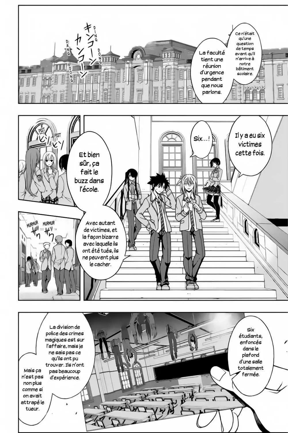 UQ Holder - 49 - 65573f305eb8a.webp