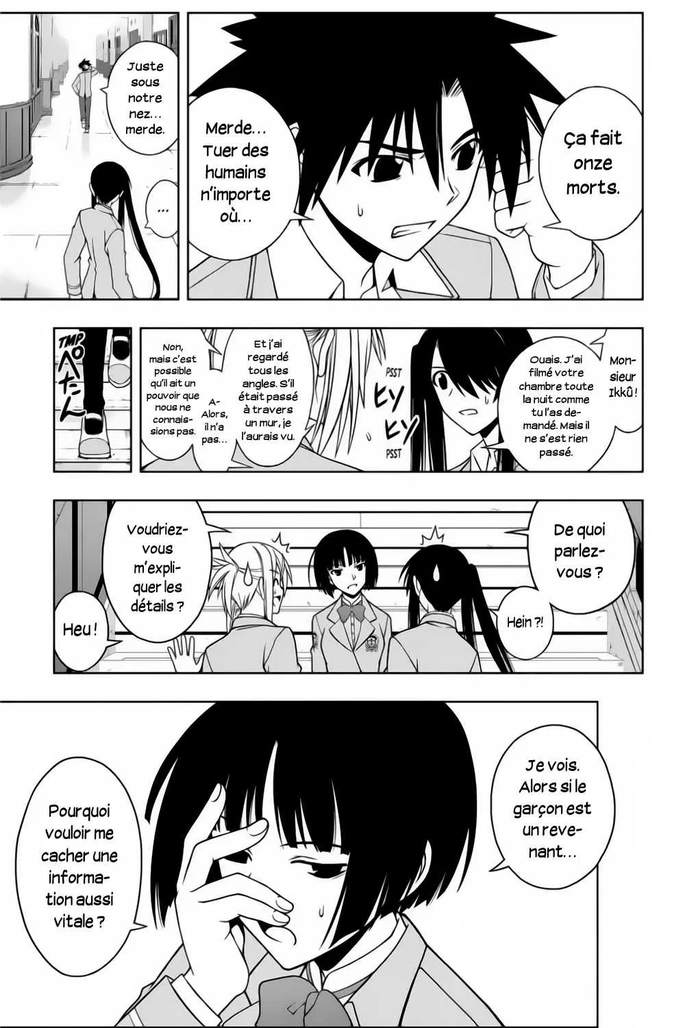 UQ Holder - 49 - 65573f3094fd9.webp