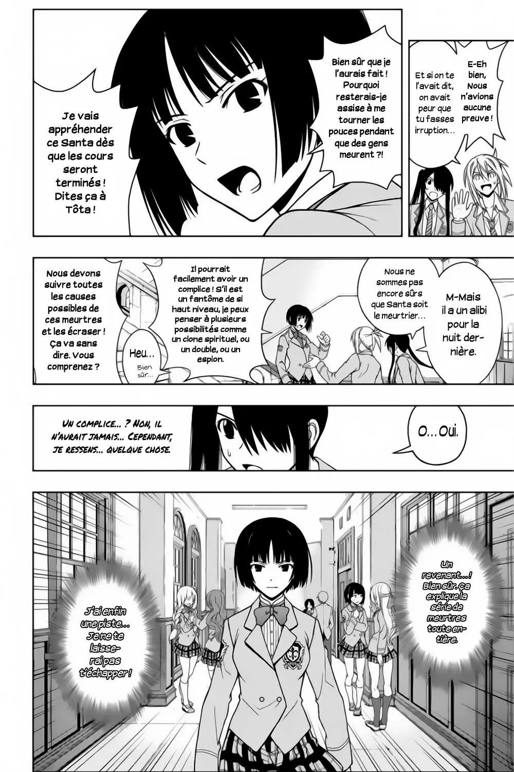 UQ Holder - 49 - 65573f30d30fc.webp