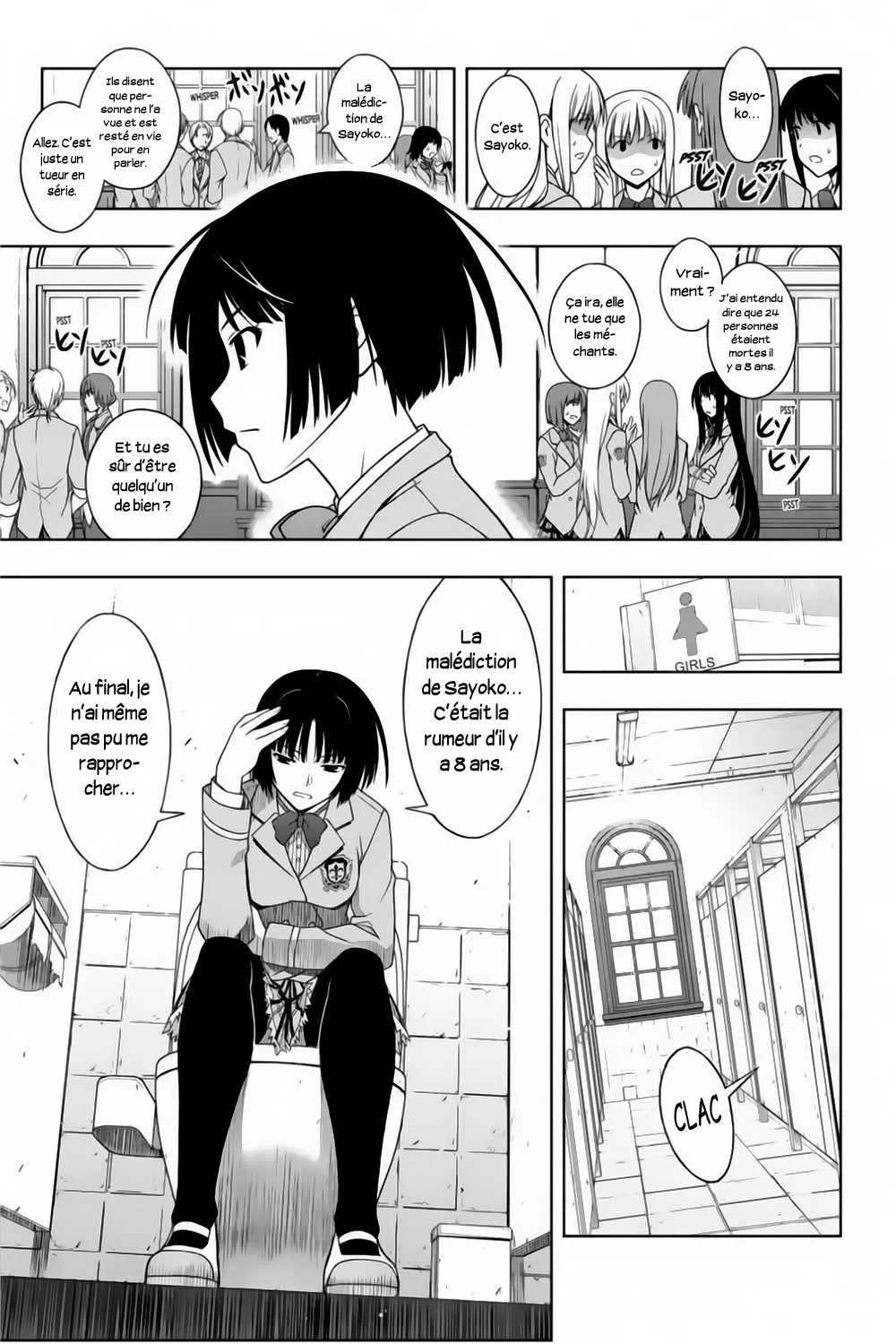 UQ Holder - 49 - 65573f311a8df.webp