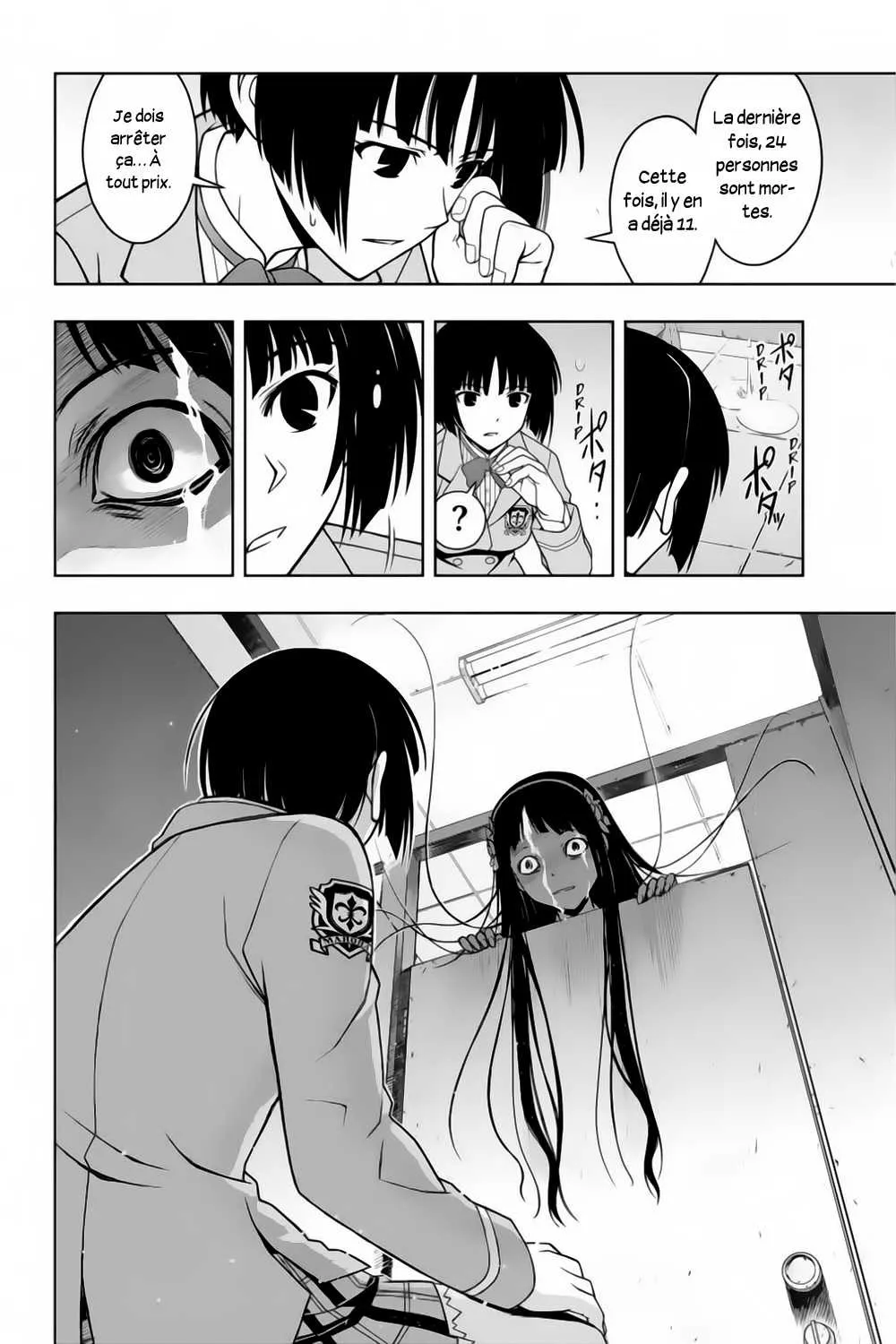 UQ Holder - 49 - 65573f3150e8e.webp