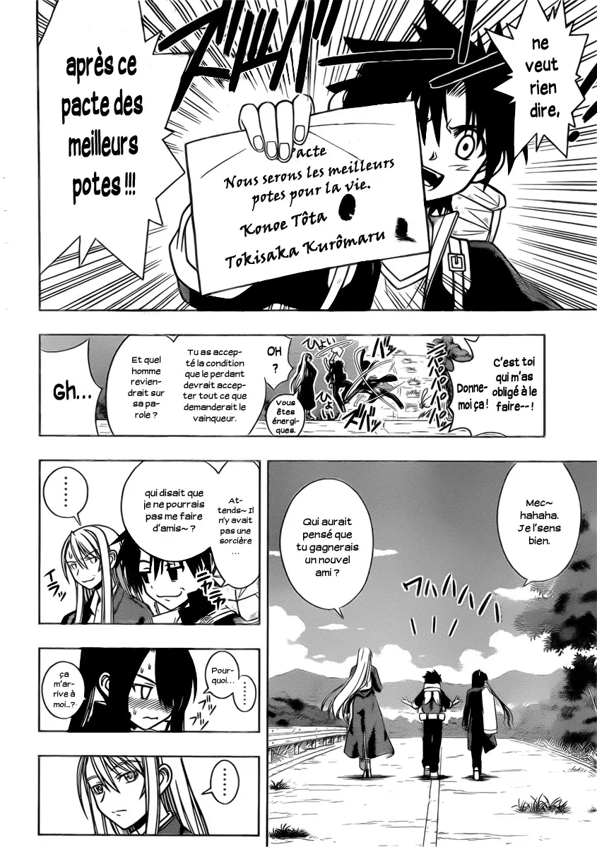 UQ Holder - 5 - 65573f323ee65.webp