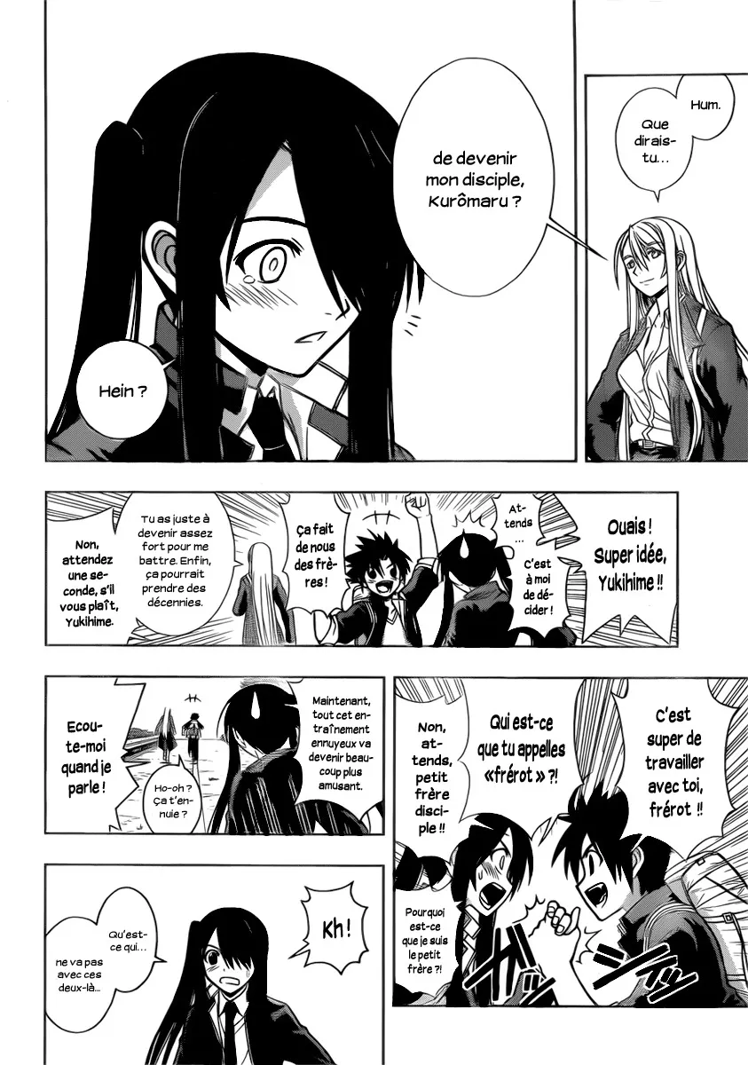 UQ Holder - 5 - 65573f3293fd4.webp