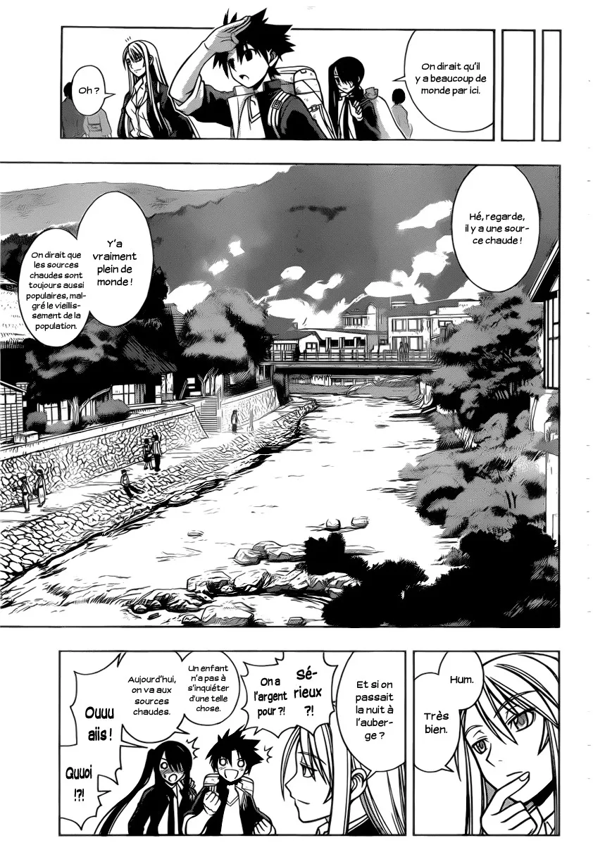 UQ Holder - 5 - 65573f32c8958.webp