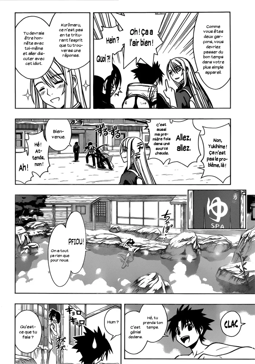 UQ Holder - 5 - 65573f3303b6c.webp