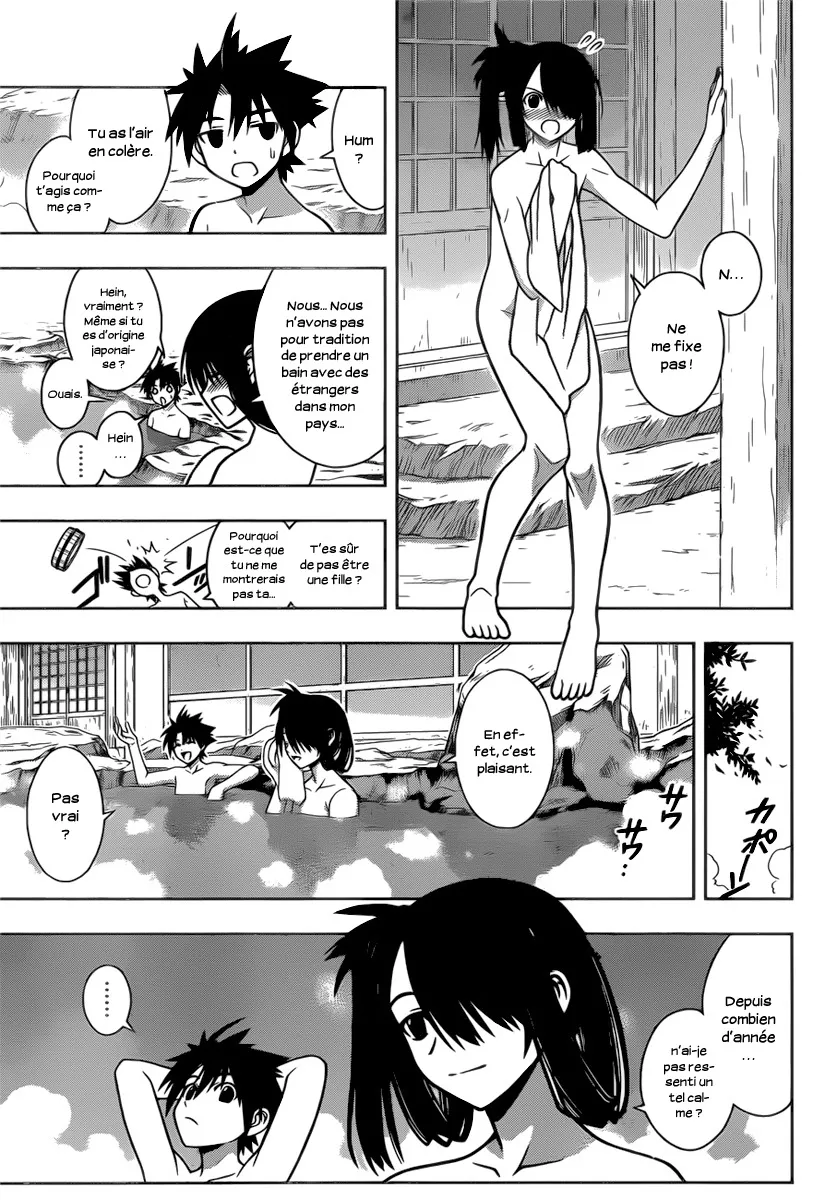 UQ Holder - 5 - 65573f33321f3.webp