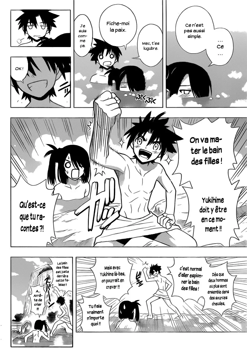 UQ Holder - 5 - 65573f33b32c6.webp