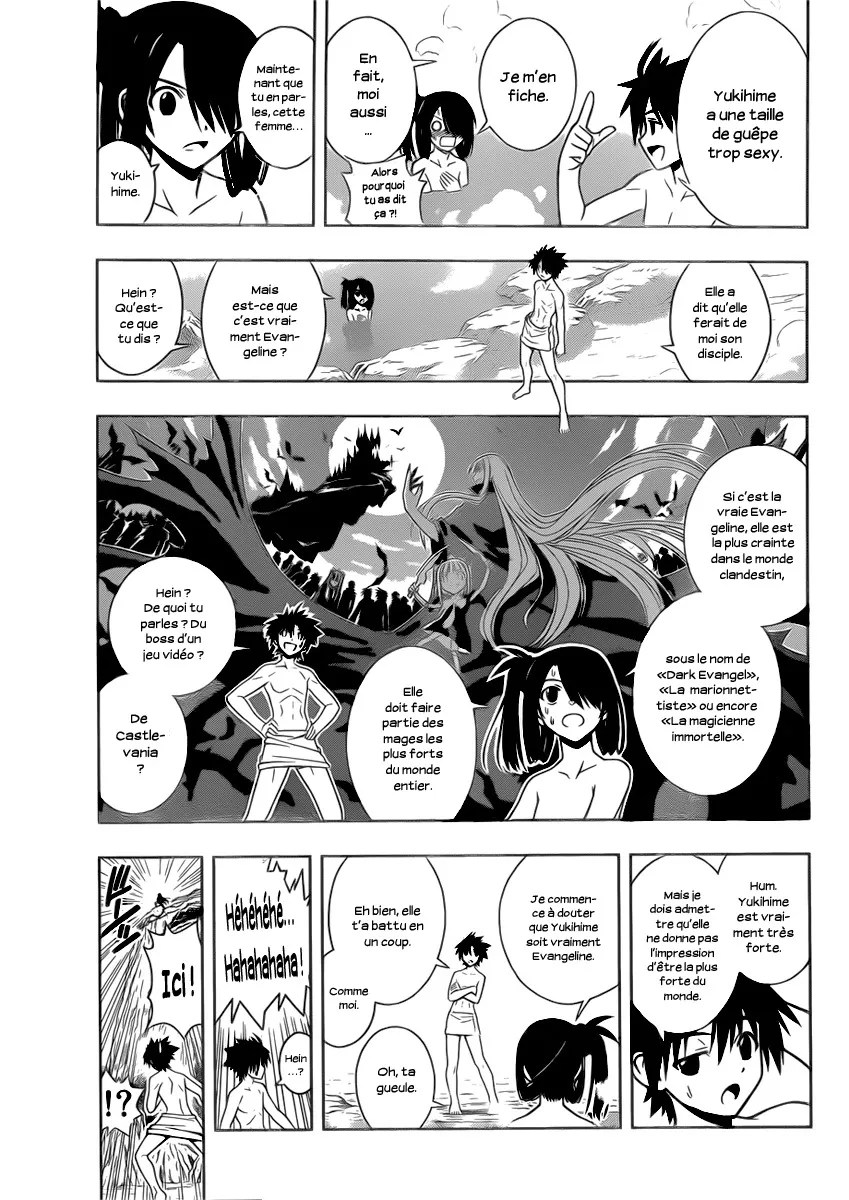 UQ Holder - 5 - 65573f33dfaac.webp