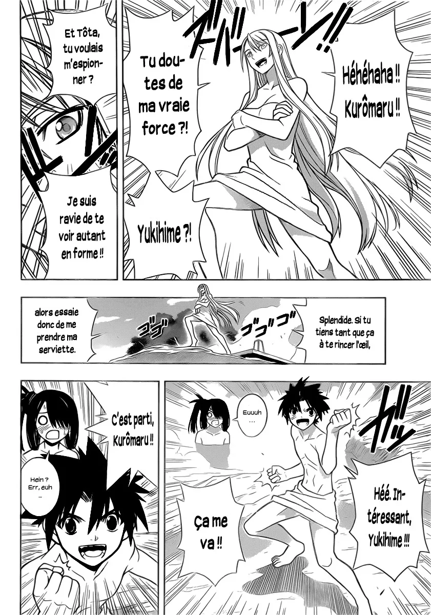 UQ Holder - 5 - 65573f341c595.webp