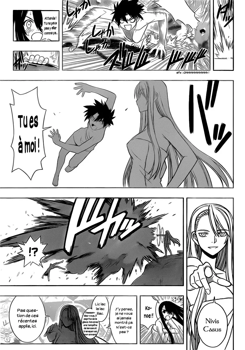 UQ Holder - 5 - 65573f344c6f5.webp