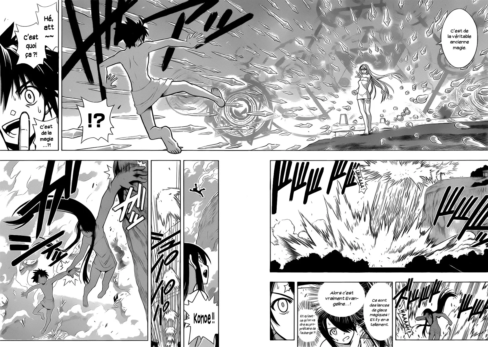 UQ Holder - 5 - 65573f34a97ec.webp
