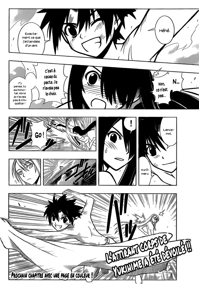 UQ Holder - 5 - 65573f34d6f16.webp