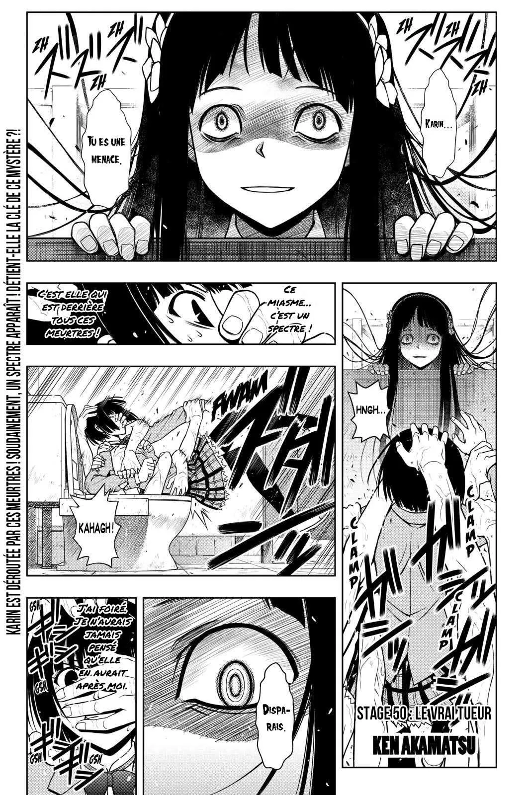 UQ Holder - 50 - 65573f352ee3b.webp