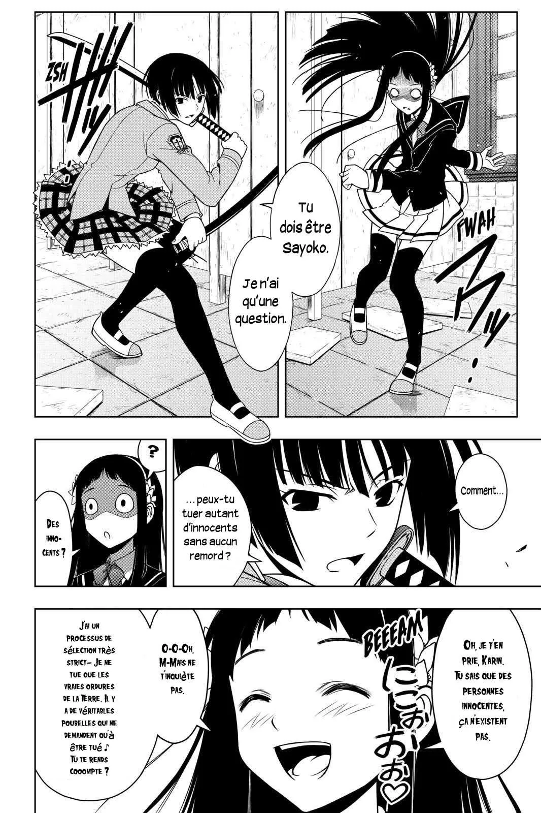 UQ Holder - 50 - 65573f360b0f4.webp
