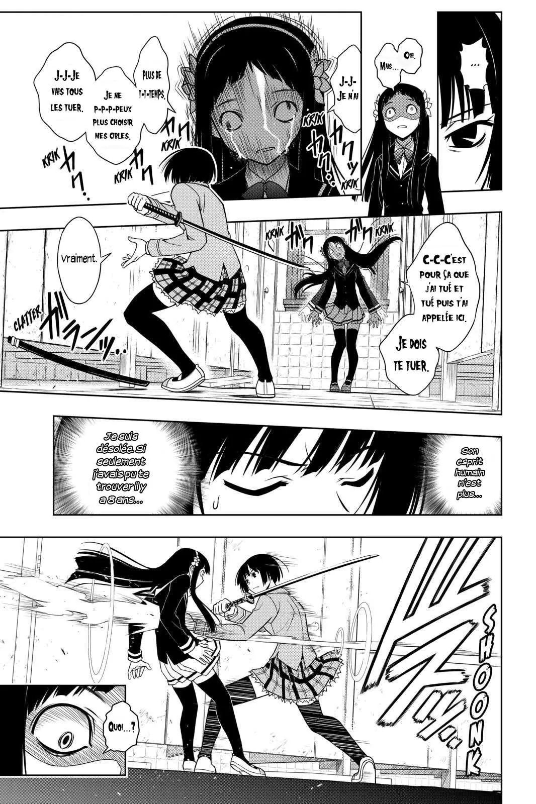 UQ Holder - 50 - 65573f365261e.webp