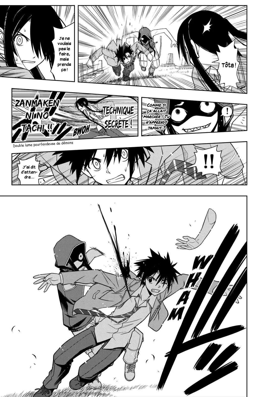 UQ Holder - 50 - 65573f396eed9.webp