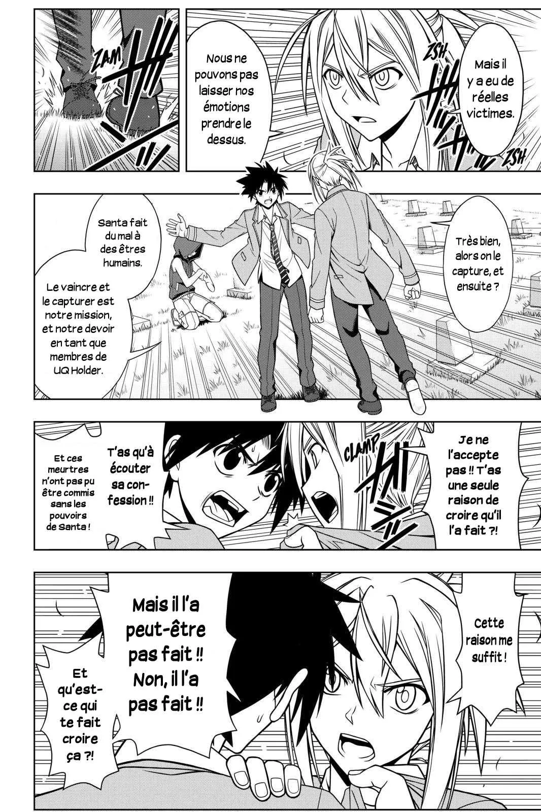 UQ Holder - 51 - 65573f3b223c1.webp