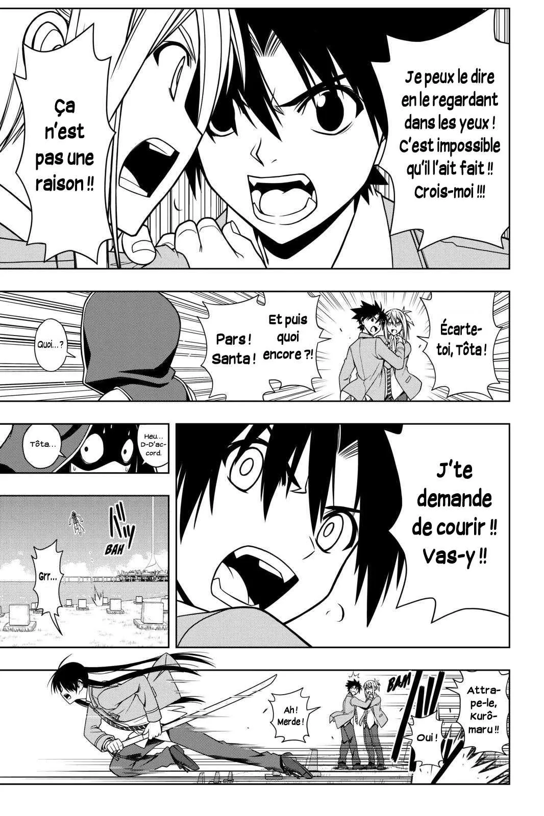 UQ Holder - 51 - 65573f3b63cbb.webp