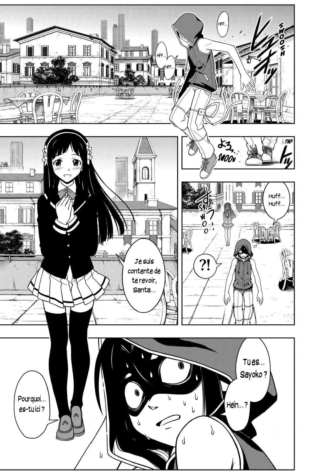 UQ Holder - 51 - 65573f3ca5e02.webp