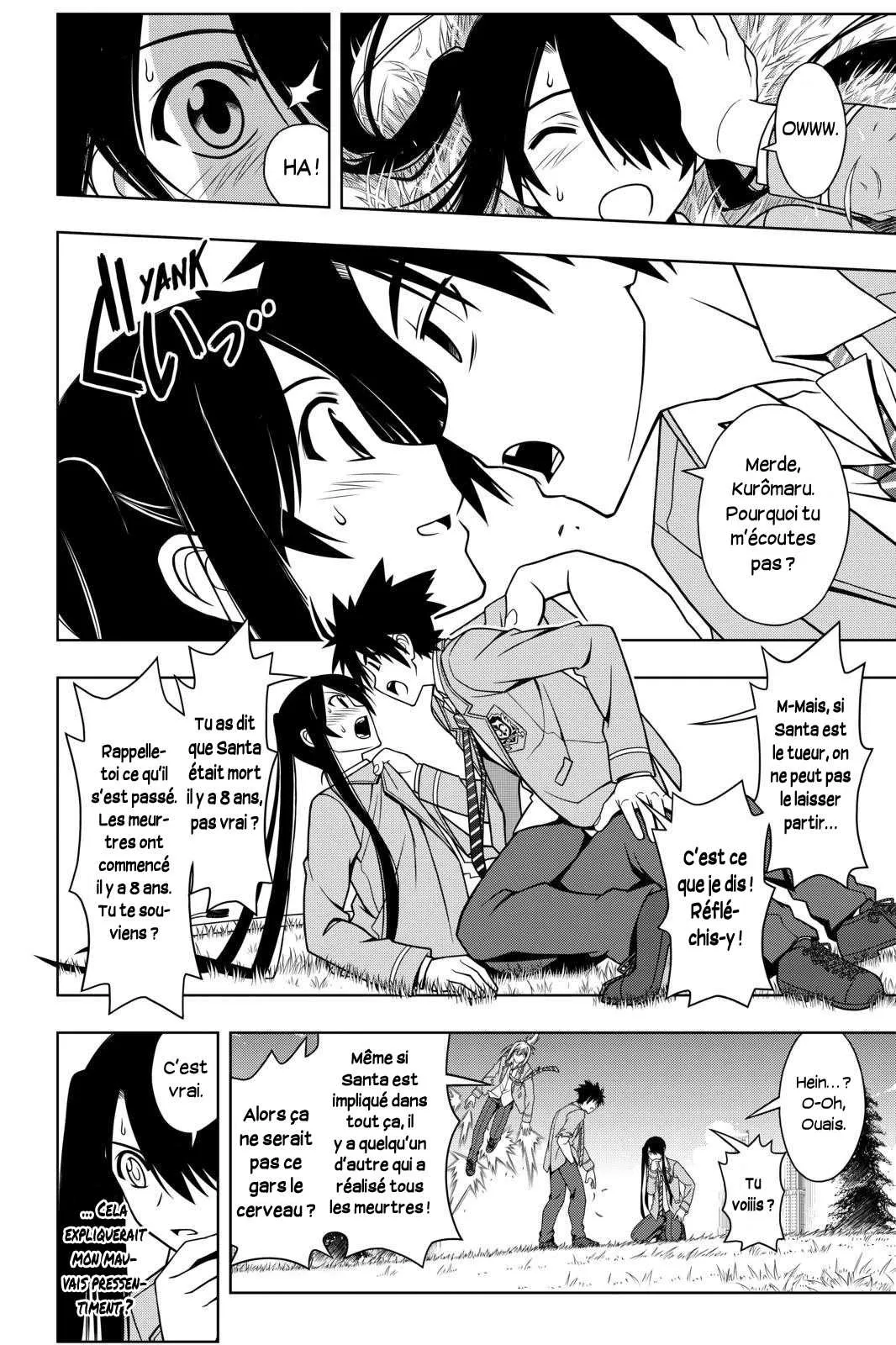 UQ Holder - 51 - 65573f3cedfc7.webp